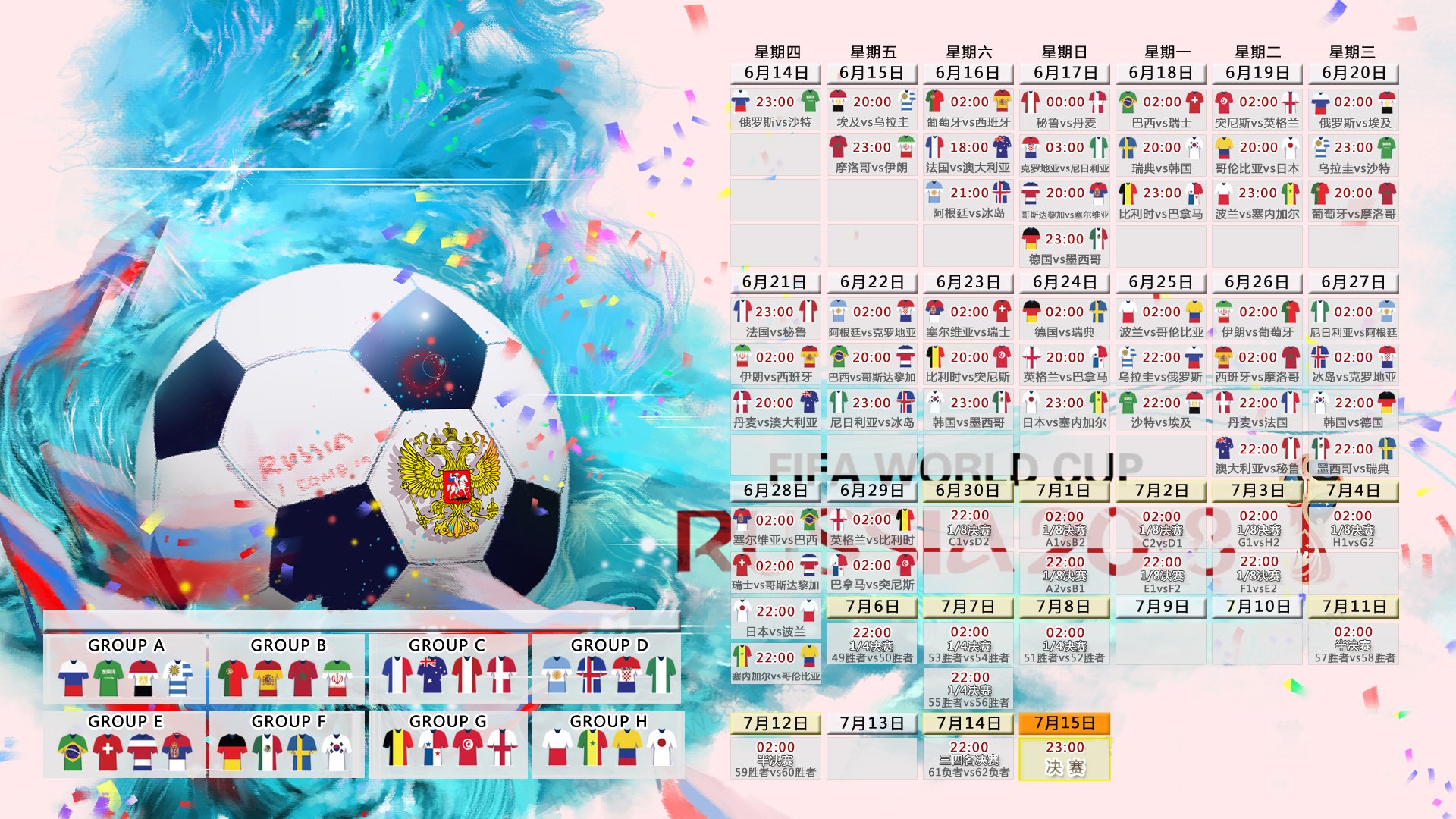 五场破门如探囊取物,AC米兰主帅惊叹,拦不住的真神降临,五场连杀势不可挡,AC米兰主帅盛赞,他就是拦不住的真神!